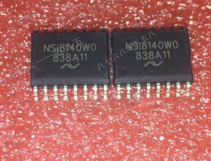 NSI8140W0