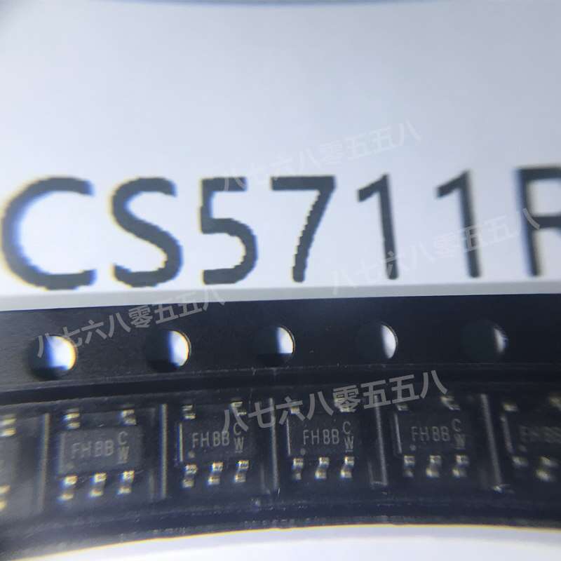 CS5711R