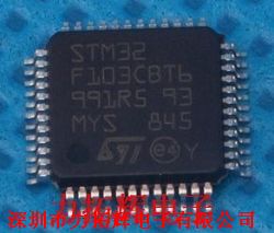 STM32F103CBT6 aƷDƬ