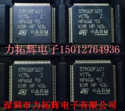 STM32F107VCT6aƷDƬ