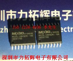 MX25L12845EMI-10Ga(chn)ƷDƬ