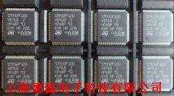 STM32F100VBT6BaƷDƬ