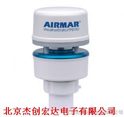 AIRMAR