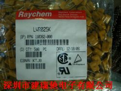 TYCO/Raychem240VԻ֏ͱUzaƷDƬ