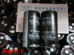 330UF450Vtʯ  450V330UF   25*50aƷDƬ