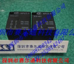 HFV7-P-012-HPTaƷDƬ