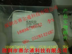 EACO STD 700V 3.0UF10%aƷDƬ