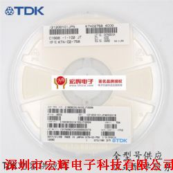 3.3PF 50V NPO -+0.1PF 0402a(chn)ƷDƬ