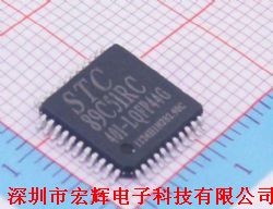 STM32F407IGT6aƷDƬ