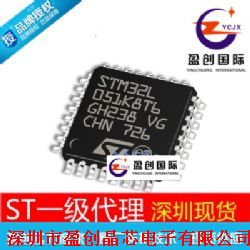 ӯHSTM32F303CBT6 һ LQFP48 ӯHSTƬC MCU ΢ M4ȺˮaƷDƬ