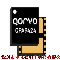 QORVOȫϵСͷCʷŴ     QPA9424aƷDƬ