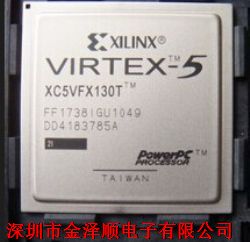 XC5VFX130T-2FFG1738CaƷDƬ