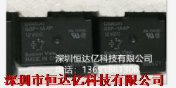 G8P-1A4P-12VDC