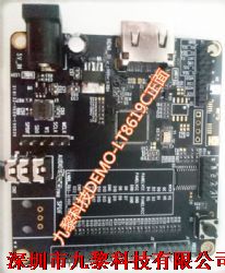 LT8619C HDMI D(zhun)LVDS /GRB /TTLͱɷ