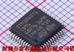 STM32G071CBT6ƷͼƬ