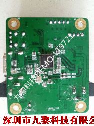 LT9721 MIPI / HDMI TO DPDQaƷDƬ