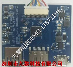 LT8711HE/DP TO HDMI/Type C Female TO HDMIa(chn)ƷDƬ