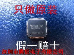 STM32F427IGT6aƷDƬ