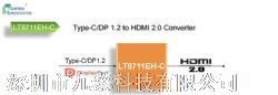 LT8711EH-CaоƬC-TP/DP1.2HDMI2.0DQaƷDƬ