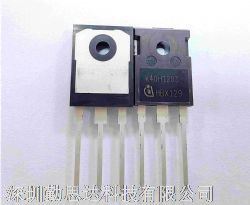 IKW40N120H3 IGBT INFINEON/ӢwaƷDƬ