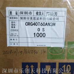 CRG40T60AN3H   Nb