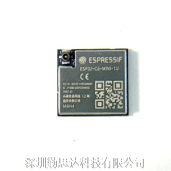 ESP32-C6-MINI-1U-H4 2.4 GHz Wi-Fi 6+Эģ