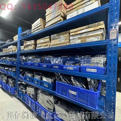 ADM2587EBRWZ-REEL7ƷͼƬ