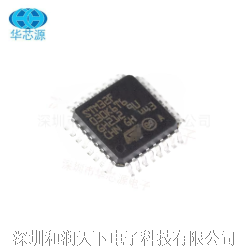 STM8L051F3P6 惦IC ST ȫԭbƷ ̖(lin)ϵAоԴ-S(jng) 13392870205
