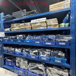 MC33771BSP1AE