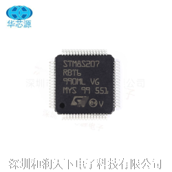 AT93C56B-SSHM-T ATMEL/÷ ȫԭװƷƷͼƬ